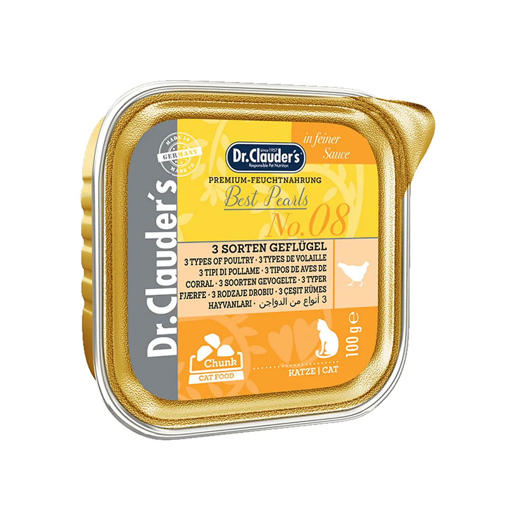 ووم سه پرنده کلادرز ووم سه پرنده کلادرز