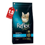 گربه عقیم رفلکس پلاس