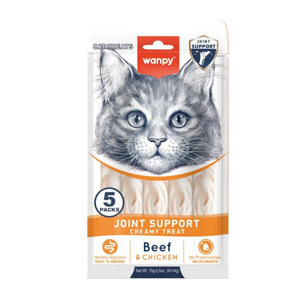 بستنی-مفاصل-بیف-ونپی بستنی مفاصل بیف ونپی