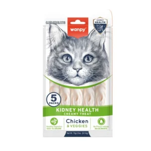 بستنی کلیه سبزیجات ونپی