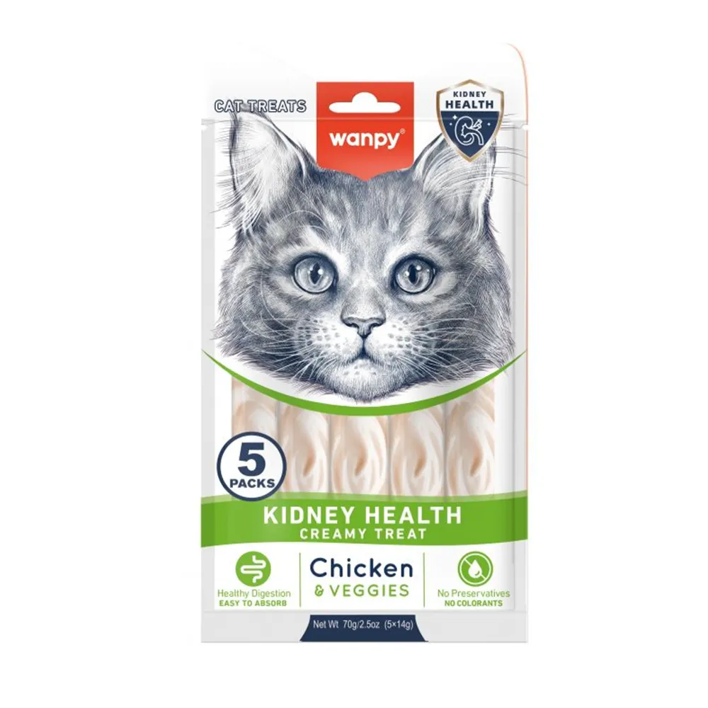 بستنی-کلیه-سبزیجات-ونپی بستنی کلیه سبزیجات ونپی