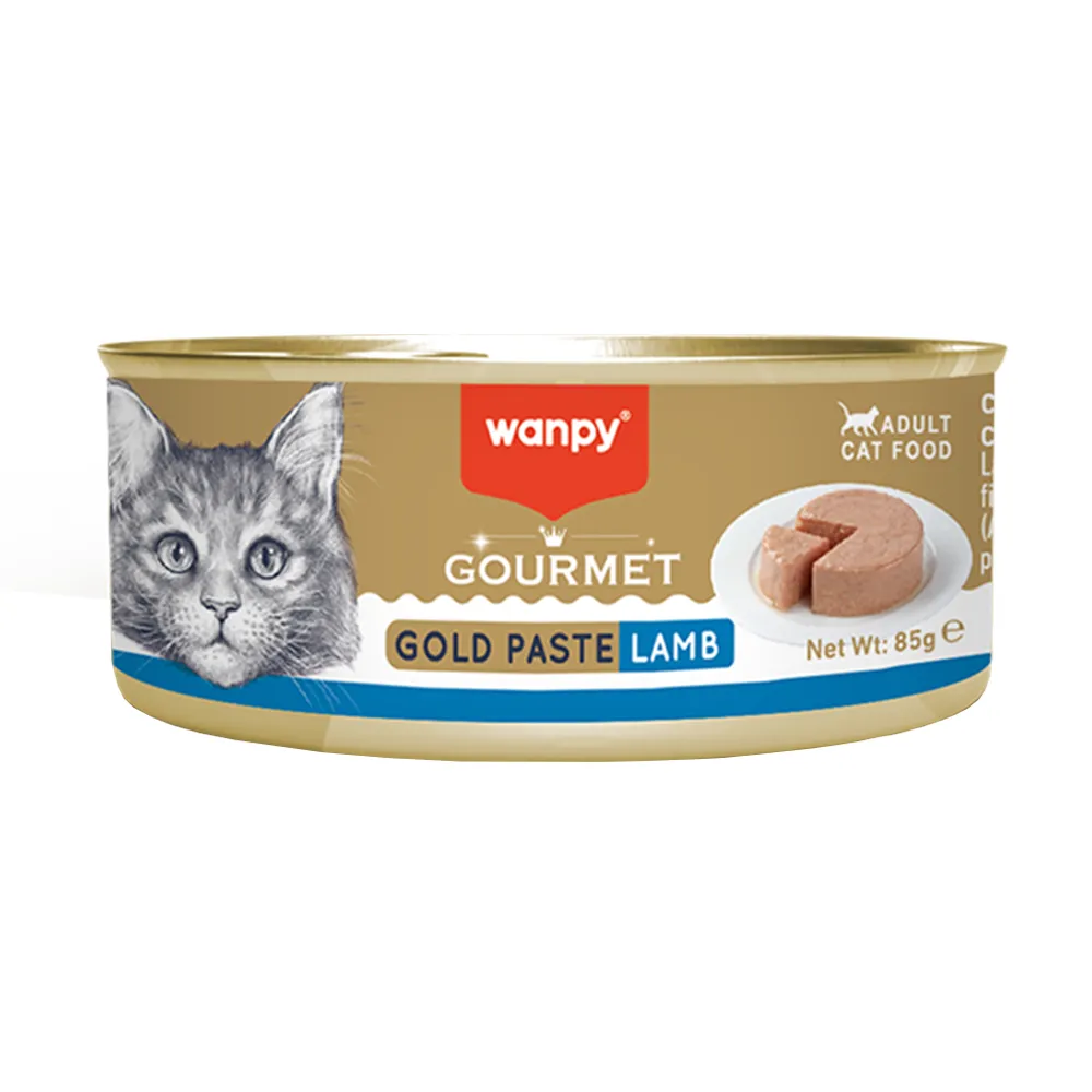 کنسرو-پته-بره-ونپی کنسرو پته بره ونپی