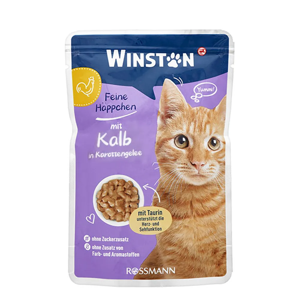 پوچ-گوساله-هویج-وینستون پوچ گوساله هویج وینستون