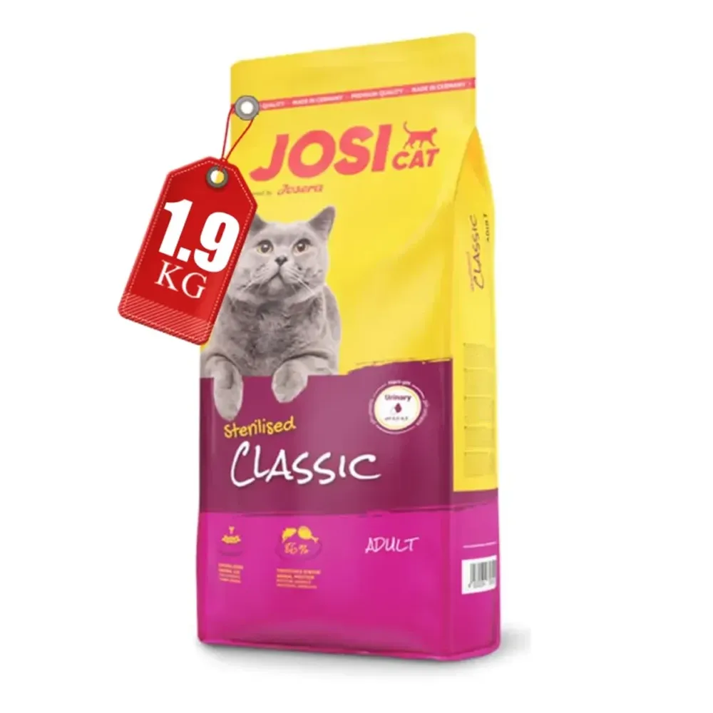 جوسی استریلایزد 1.9 جوسرا جوسی کلاسیک 1.9 جوسرا